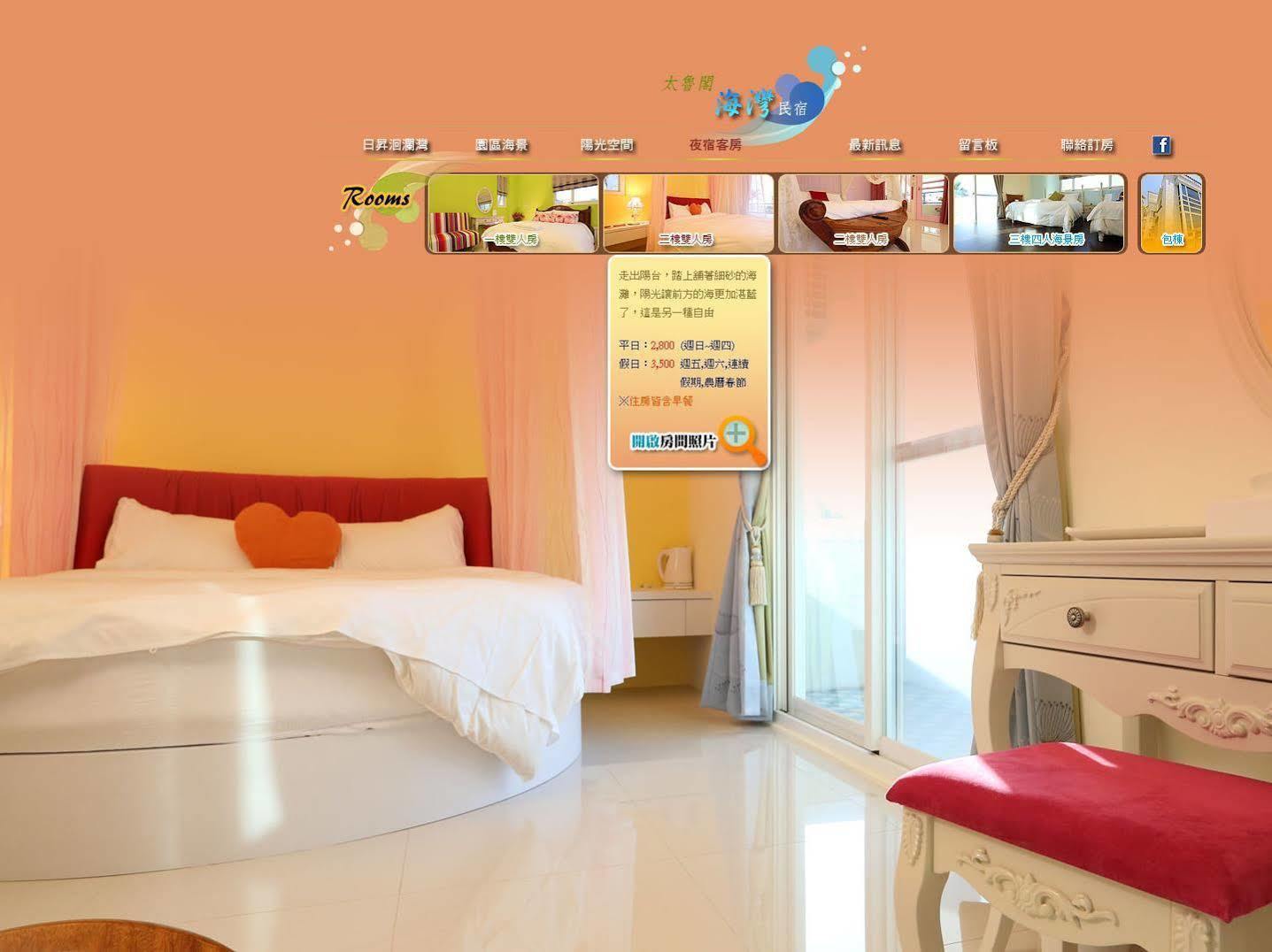 Taroko Bay B&B Xincheng Township Bagian luar foto